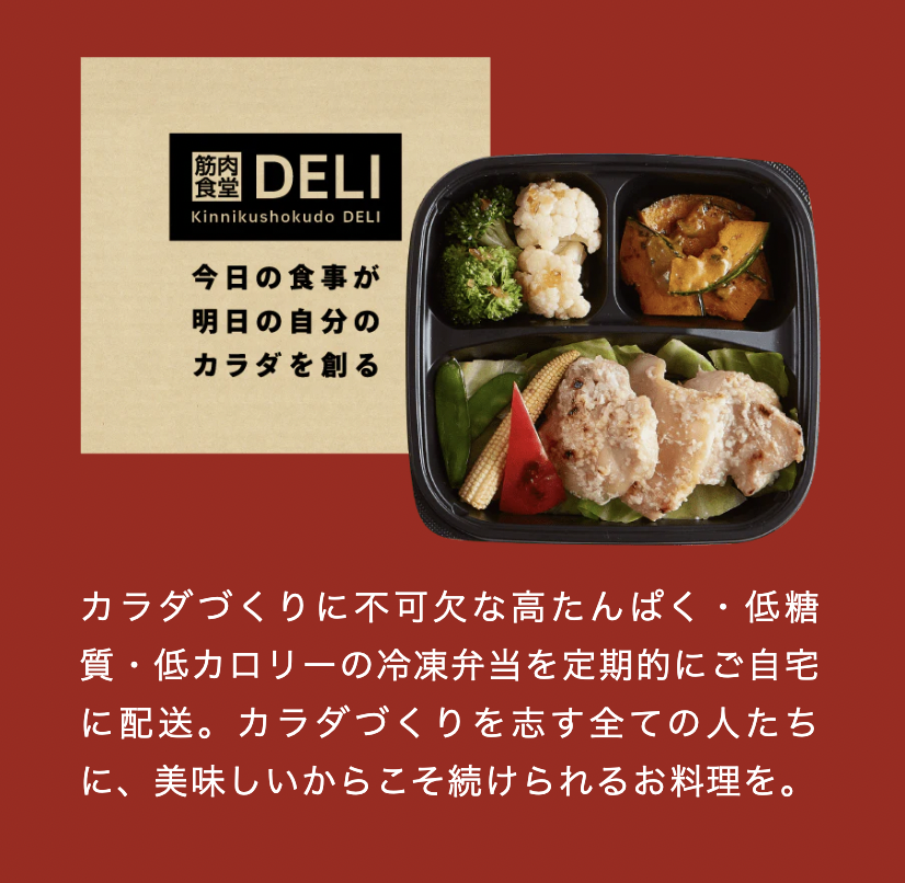 レストランの美味しいお食事を