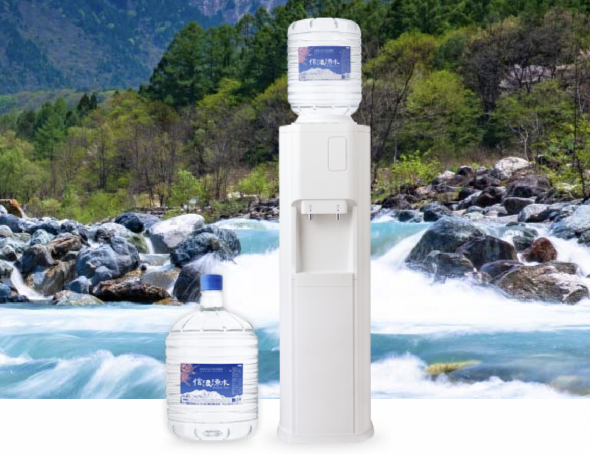信濃湧水